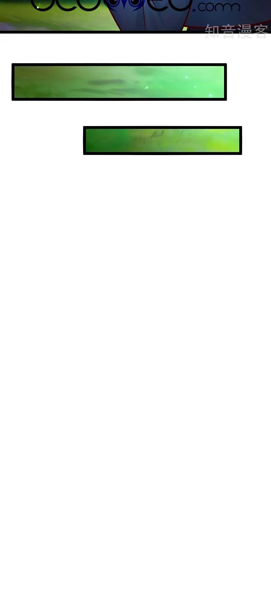 Bỗng Một Ngày Trở Thành Con Gái Nhà Vua Chapter 223 - 3