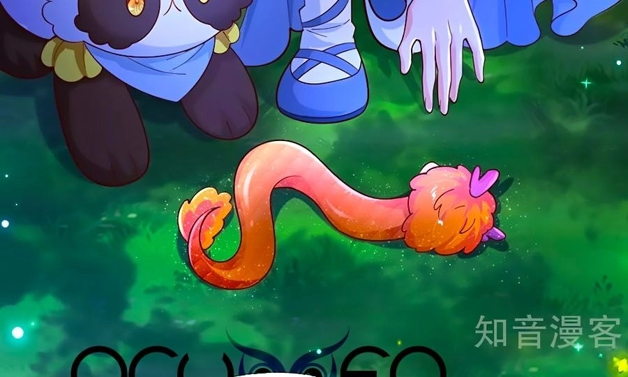 Bỗng Một Ngày Trở Thành Con Gái Nhà Vua Chapter 223 - 10