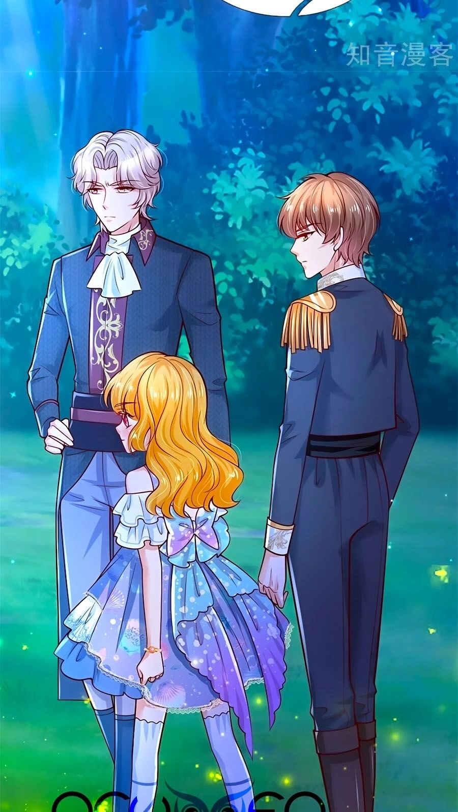 Bỗng Một Ngày Trở Thành Con Gái Nhà Vua Chapter 232 - 8