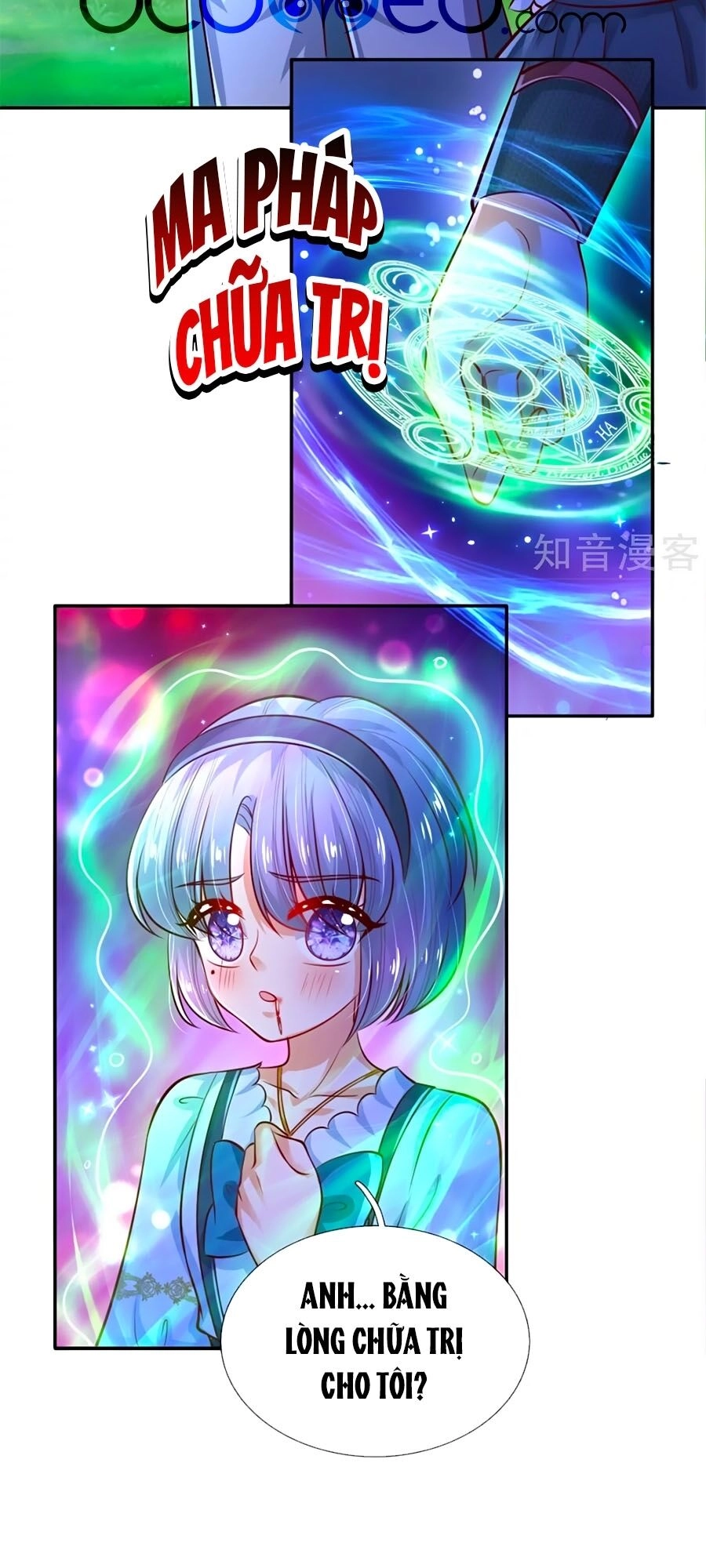 Bỗng Một Ngày Trở Thành Con Gái Nhà Vua Chapter 234 - 12