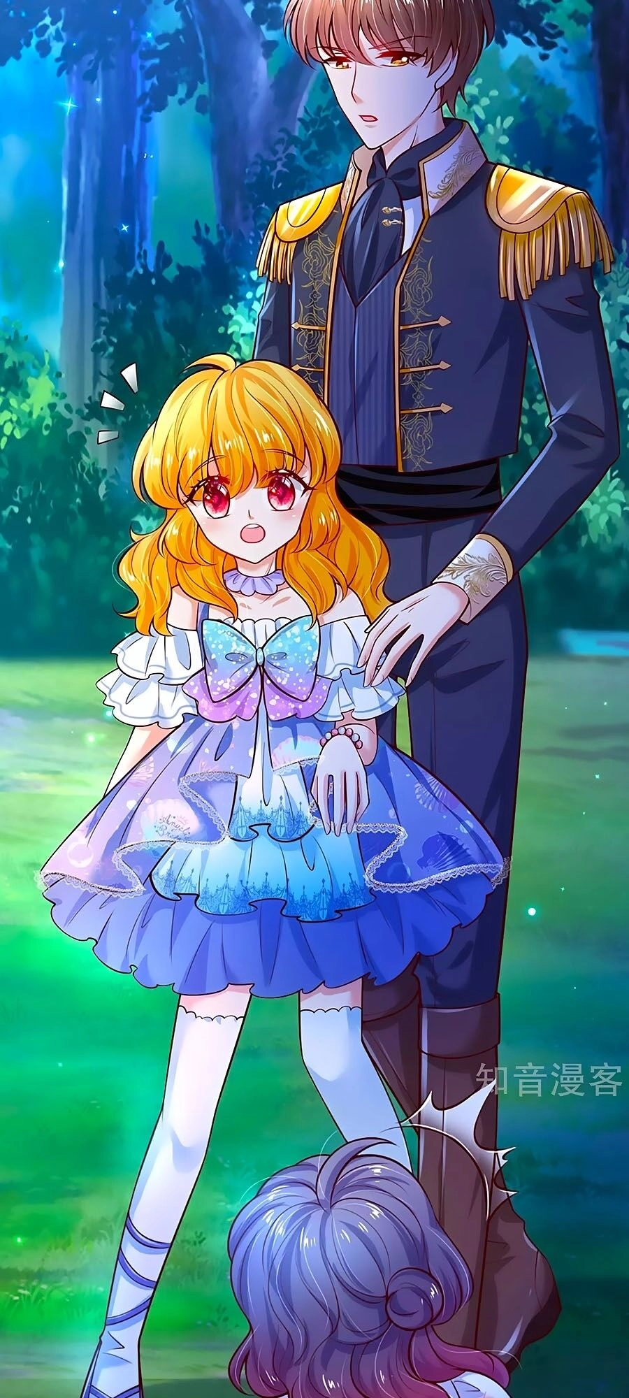 Bỗng Một Ngày Trở Thành Con Gái Nhà Vua Chapter 237 - 13