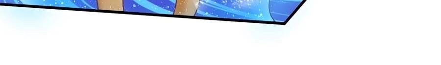 Bỗng Một Ngày Trở Thành Con Gái Nhà Vua Chapter 259 - 6