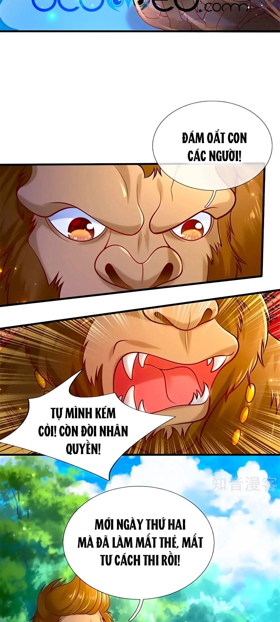 Bỗng Một Ngày Trở Thành Con Gái Nhà Vua Chapter 260 - 10