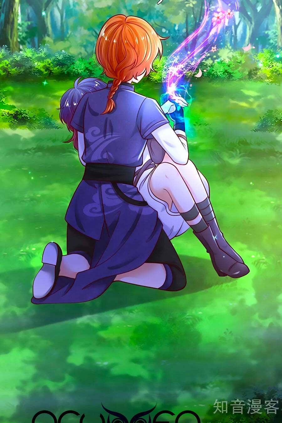 Bỗng Một Ngày Trở Thành Con Gái Nhà Vua Chapter 265 - 14