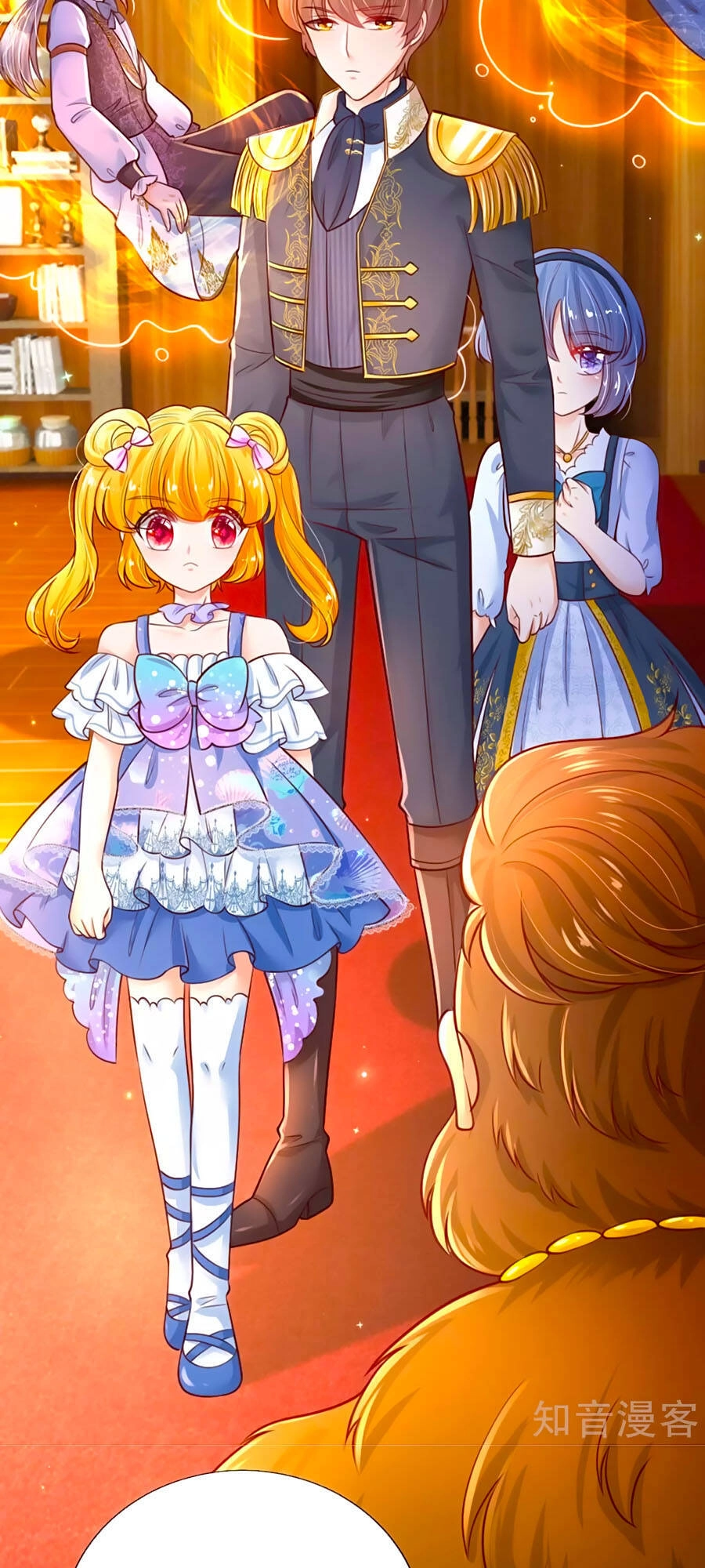 Bỗng Một Ngày Trở Thành Con Gái Nhà Vua Chapter 265 - 24