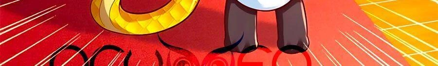 Bỗng Một Ngày Trở Thành Con Gái Nhà Vua Chapter 269 - 3