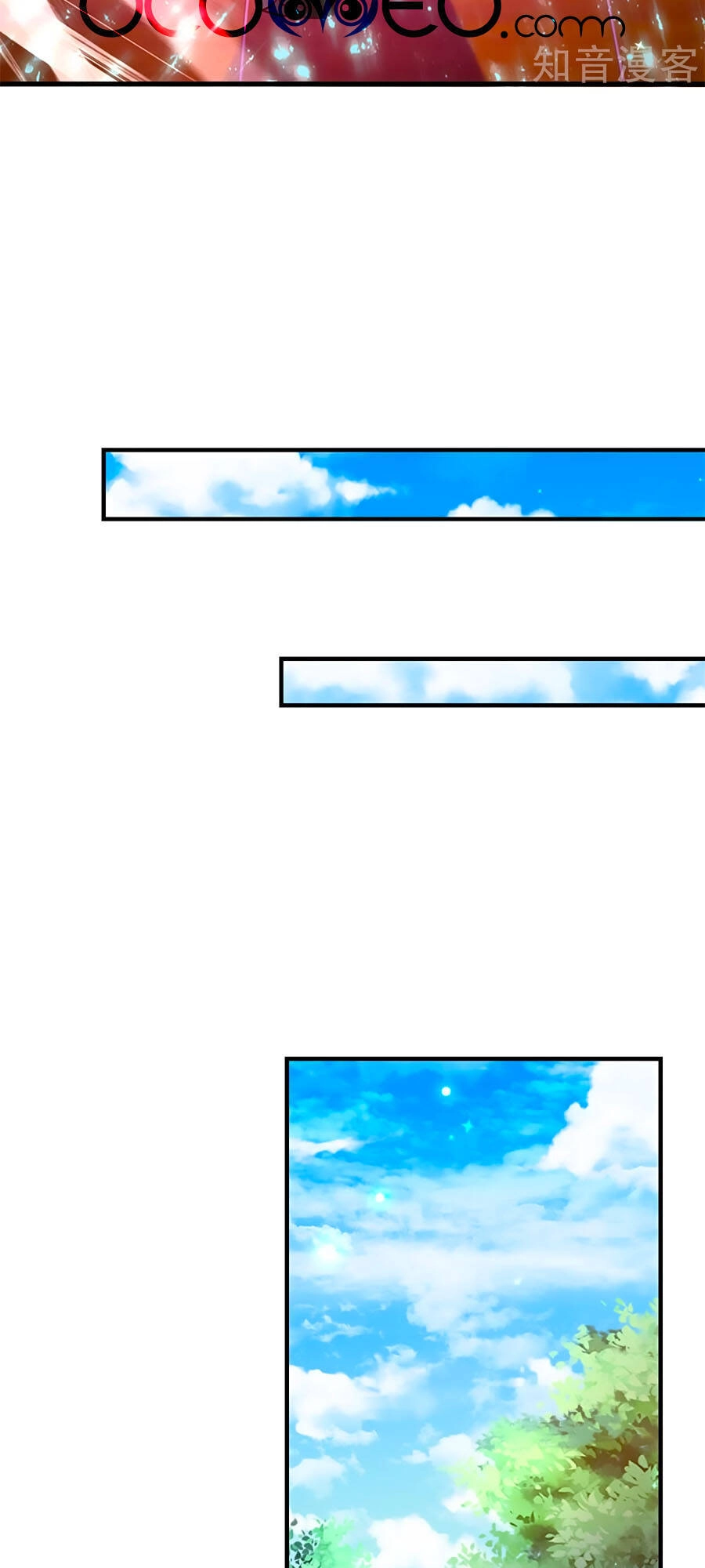 Bỗng Một Ngày Trở Thành Con Gái Nhà Vua Chapter 270 - 23