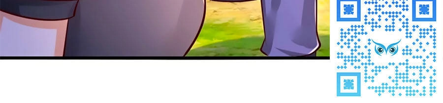 Bỗng Một Ngày Trở Thành Con Gái Nhà Vua Chapter 270 - 32