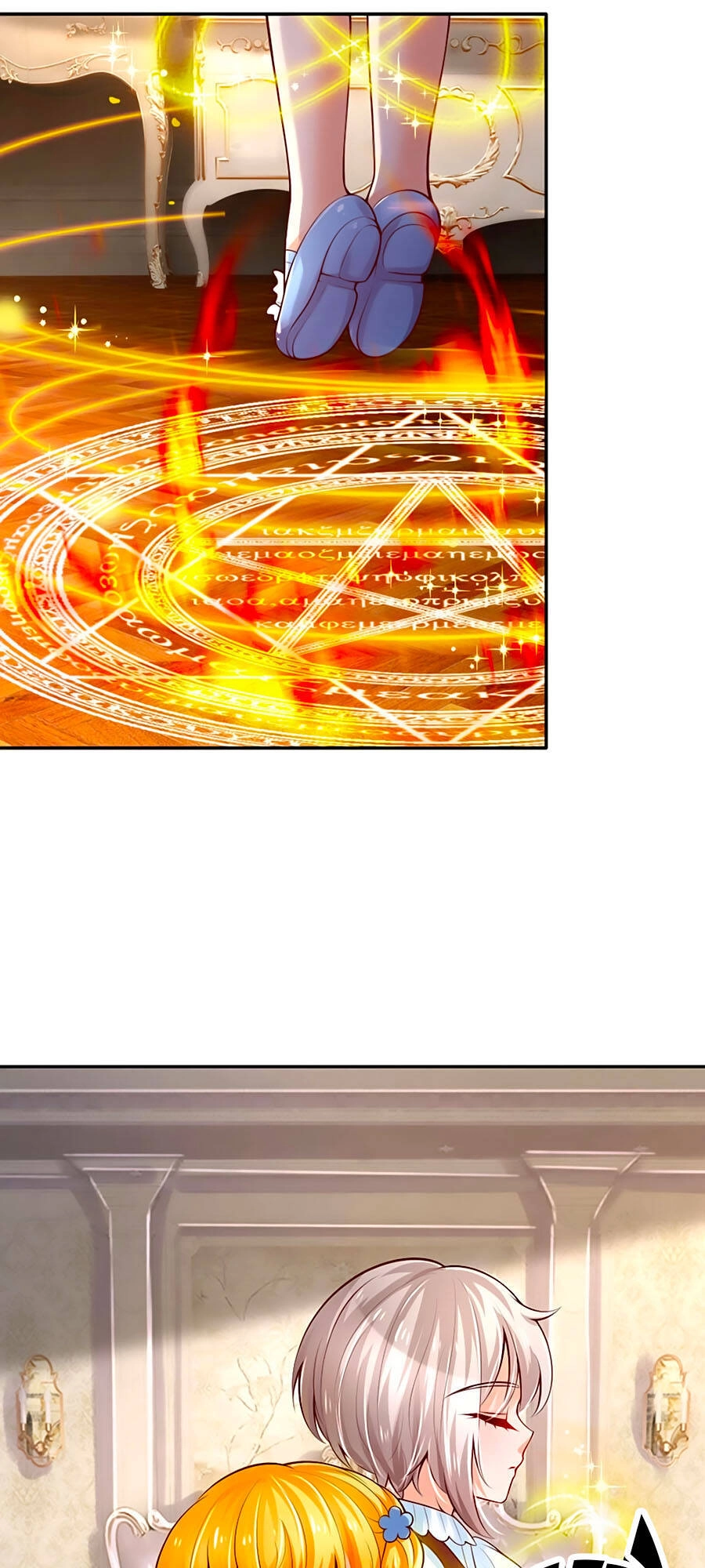 Bỗng Một Ngày Trở Thành Con Gái Nhà Vua Chapter 275 - 31