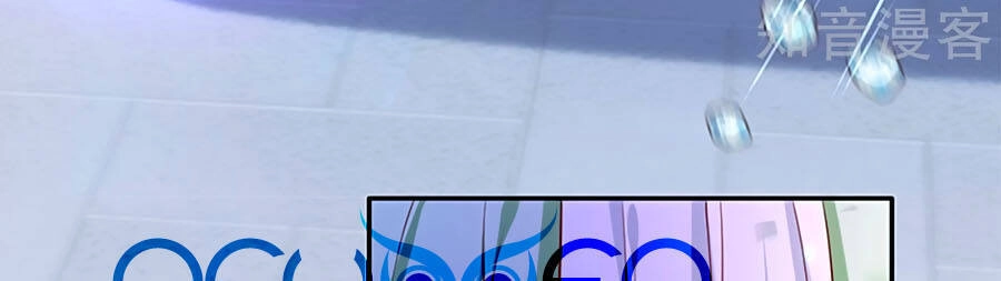 Bỗng Một Ngày Trở Thành Con Gái Nhà Vua Chapter 276 - 26