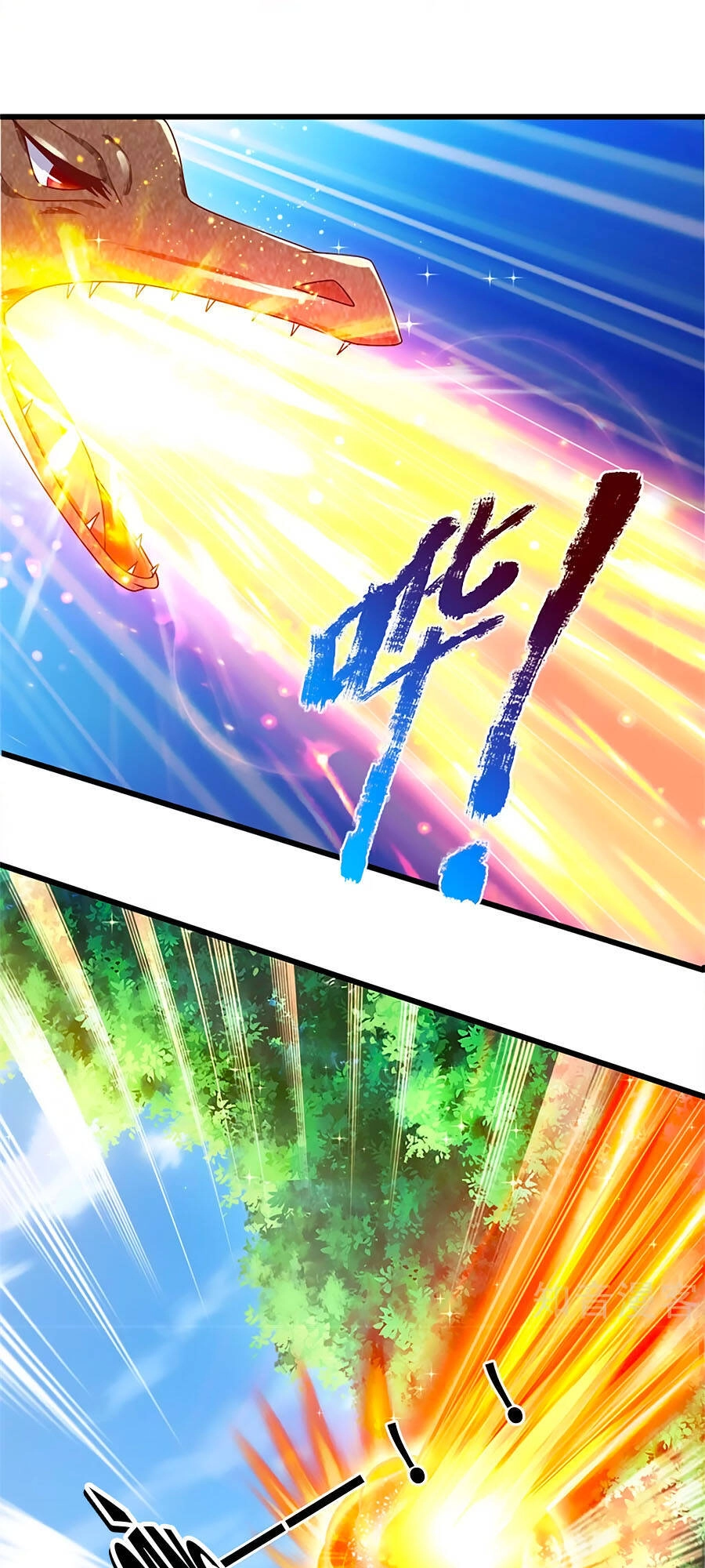 Bỗng Một Ngày Trở Thành Con Gái Nhà Vua Chapter 278 - 25