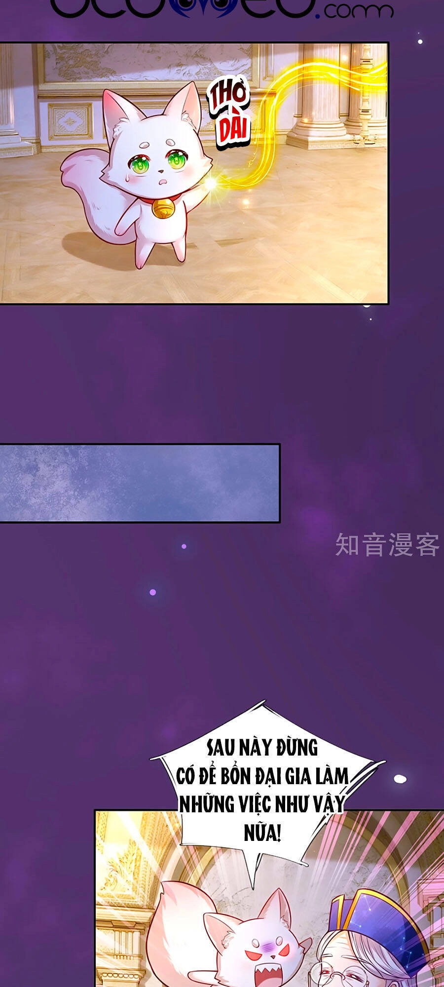 Bỗng Một Ngày Trở Thành Con Gái Nhà Vua Chapter 287 - 31