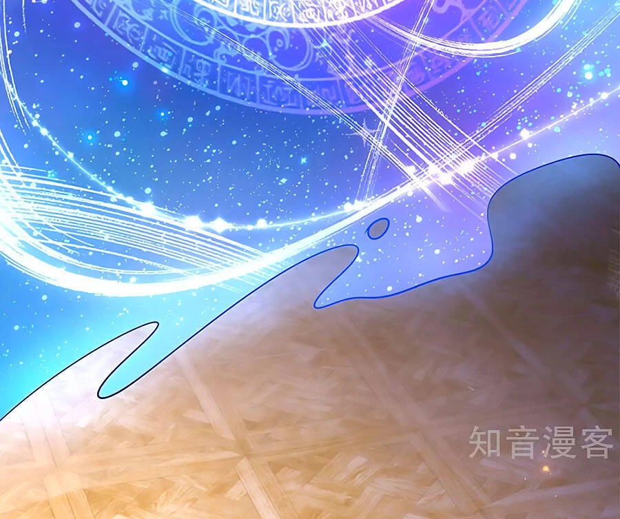 Bỗng Một Ngày Trở Thành Con Gái Nhà Vua Chapter 288 - 12