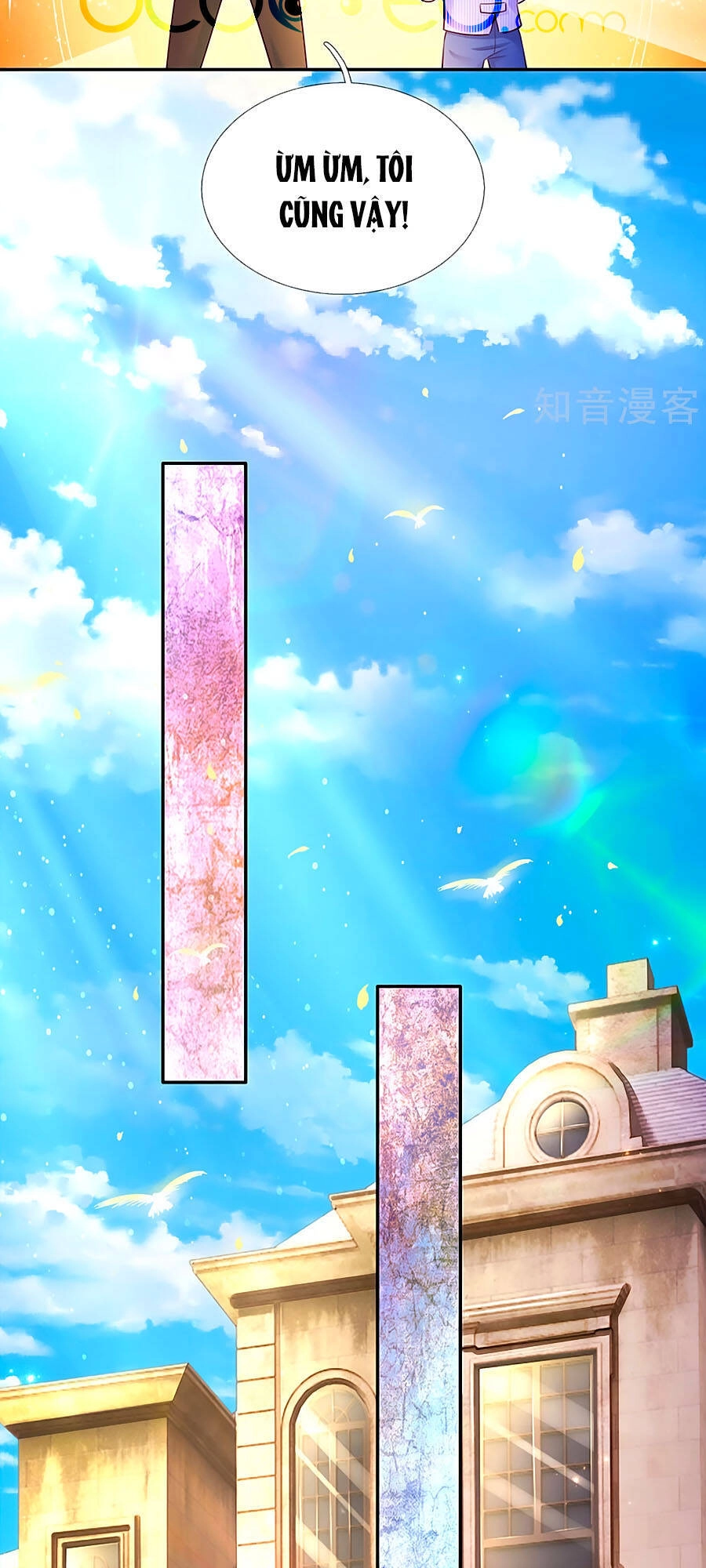 Bỗng Một Ngày Trở Thành Con Gái Nhà Vua Chapter 297 - 27