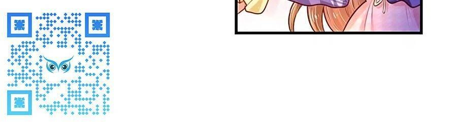 Bỗng Một Ngày Trở Thành Con Gái Nhà Vua Chapter 301 - 28