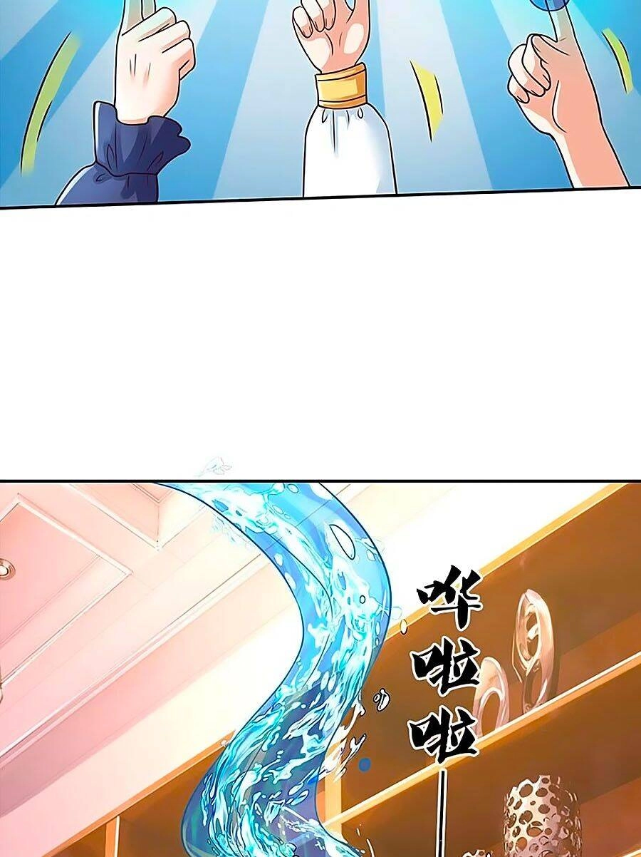 Bỗng Một Ngày Trở Thành Con Gái Nhà Vua Chapter 320 - 26