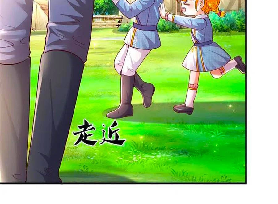 Bỗng Một Ngày Trở Thành Con Gái Nhà Vua Chapter 325 - 18