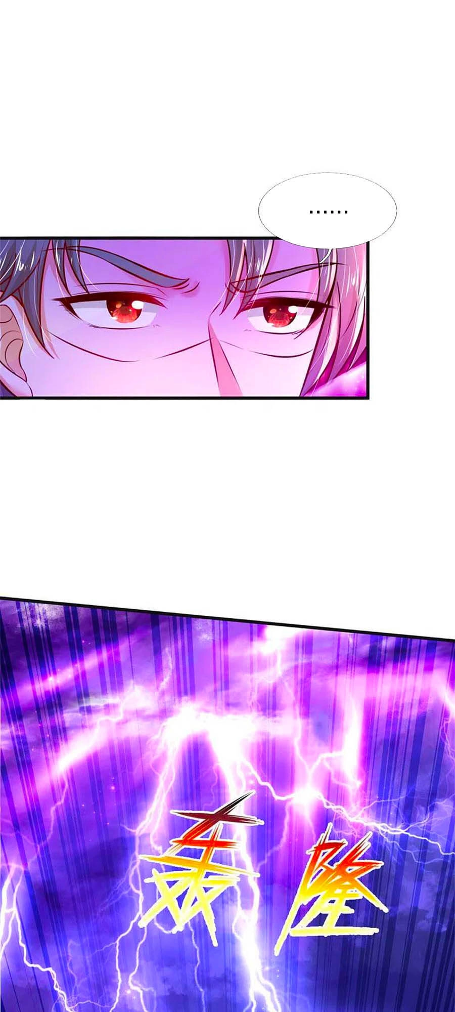 Bỗng Một Ngày Trở Thành Con Gái Nhà Vua Chapter 328 - 9