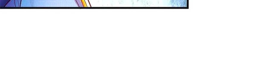 Bỗng Một Ngày Trở Thành Con Gái Nhà Vua Chapter 328 - 22