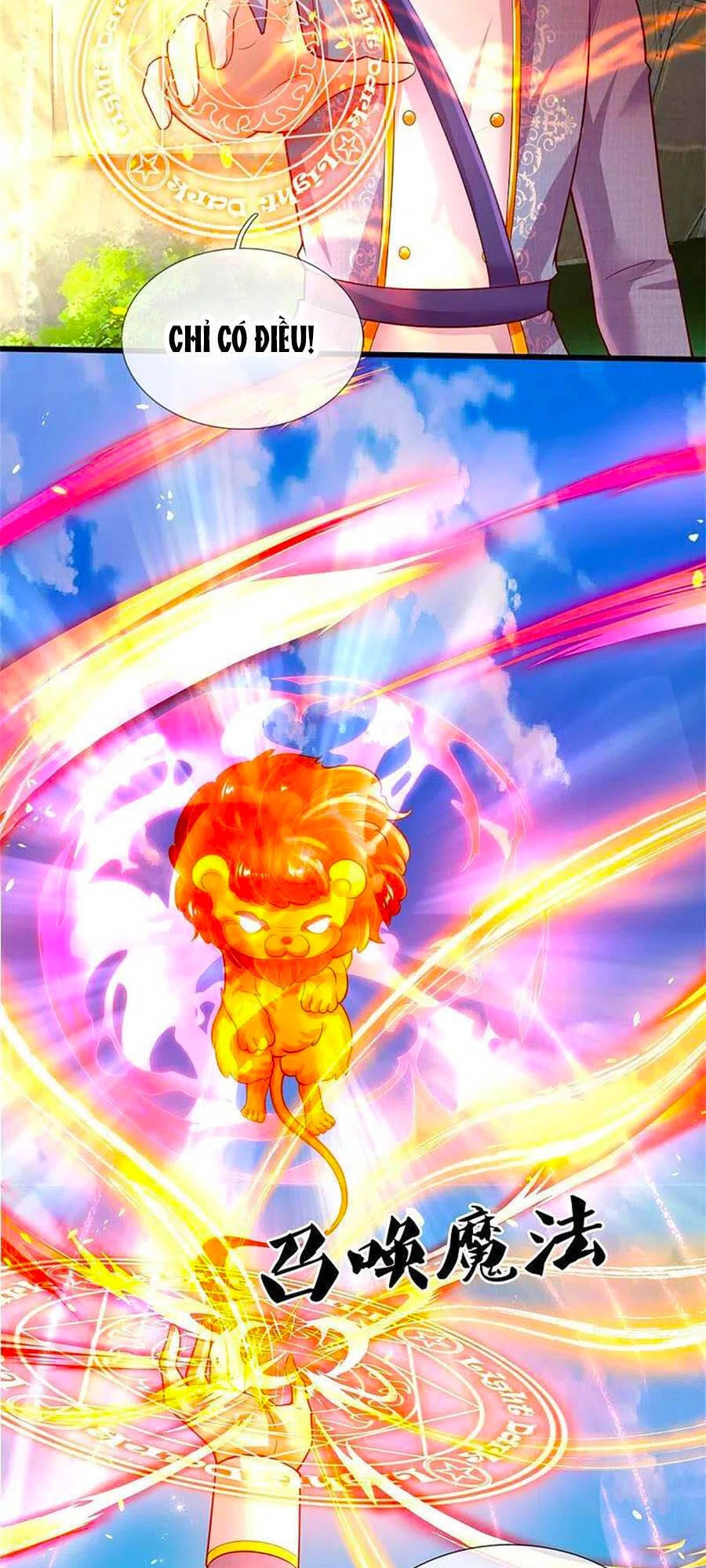 Bỗng Một Ngày Trở Thành Con Gái Nhà Vua Chapter 329 - 21