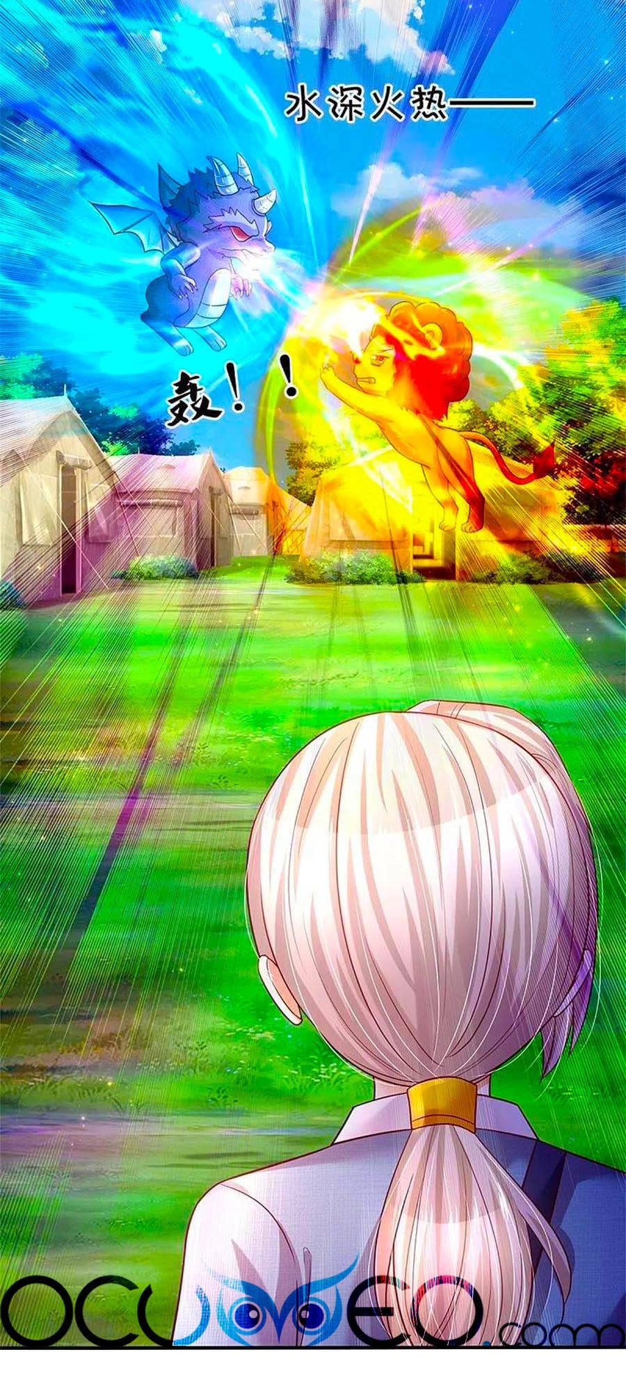 Bỗng Một Ngày Trở Thành Con Gái Nhà Vua Chapter 329 - 29