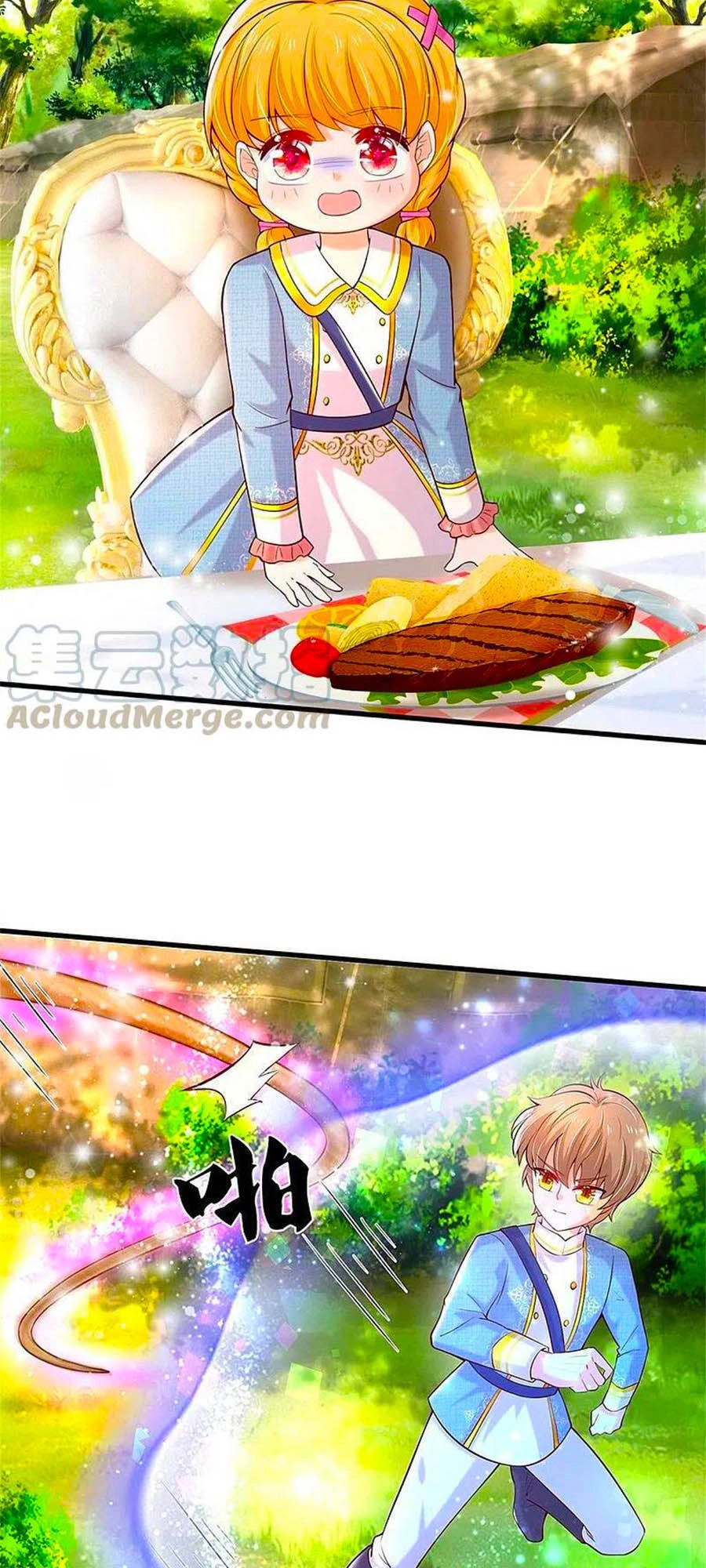 Bỗng Một Ngày Trở Thành Con Gái Nhà Vua Chapter 335 - 29