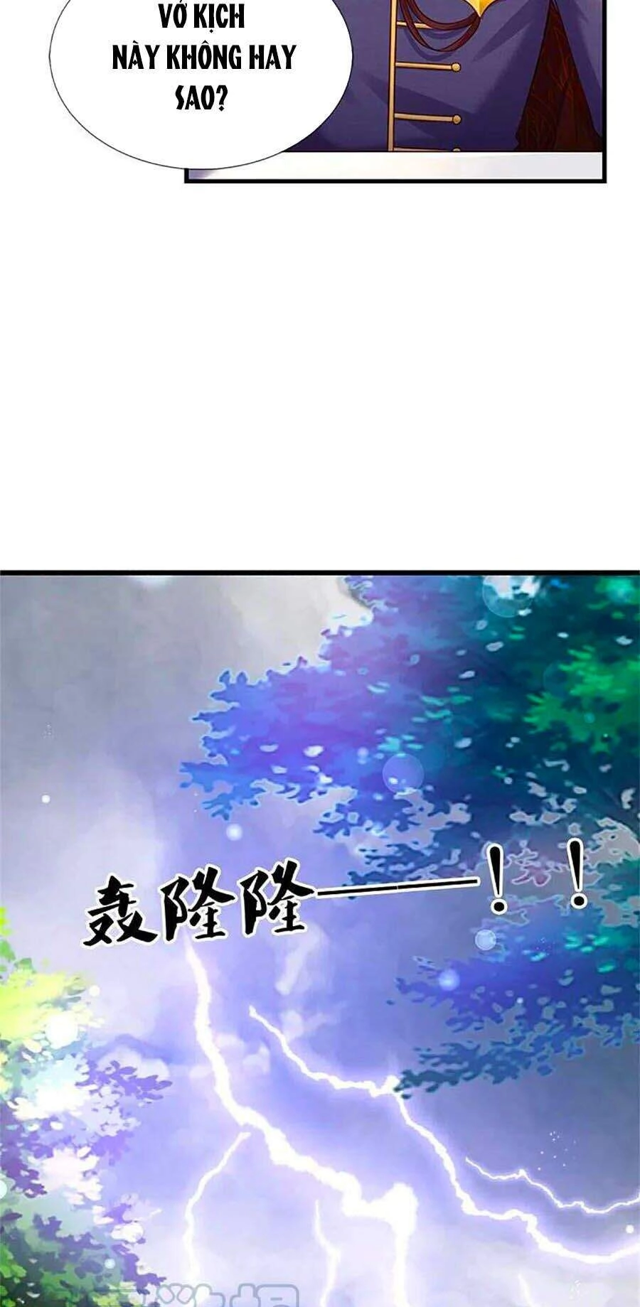 Bỗng Một Ngày Trở Thành Con Gái Nhà Vua Chapter 336 - 12