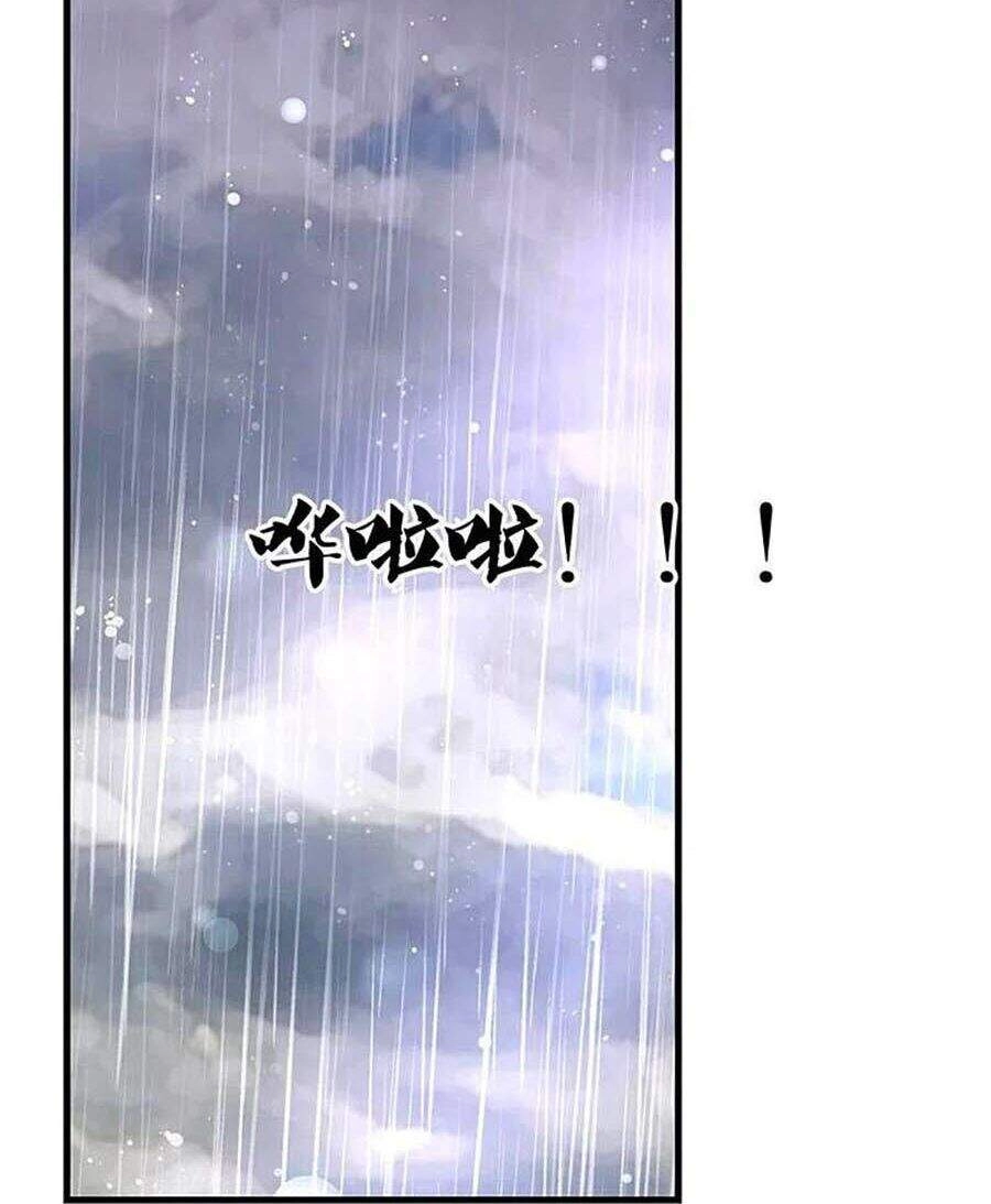 Bỗng Một Ngày Trở Thành Con Gái Nhà Vua Chapter 336 - 17