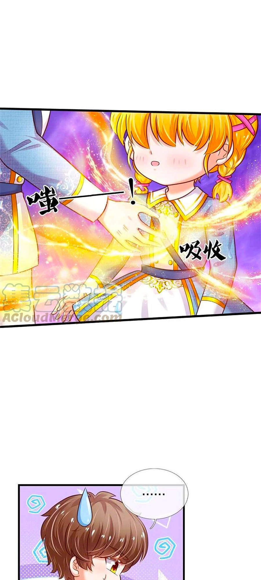 Bỗng Một Ngày Trở Thành Con Gái Nhà Vua Chapter 337 - 24