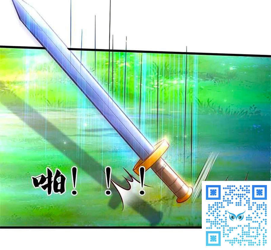 Bỗng Một Ngày Trở Thành Con Gái Nhà Vua Chapter 339 - 29