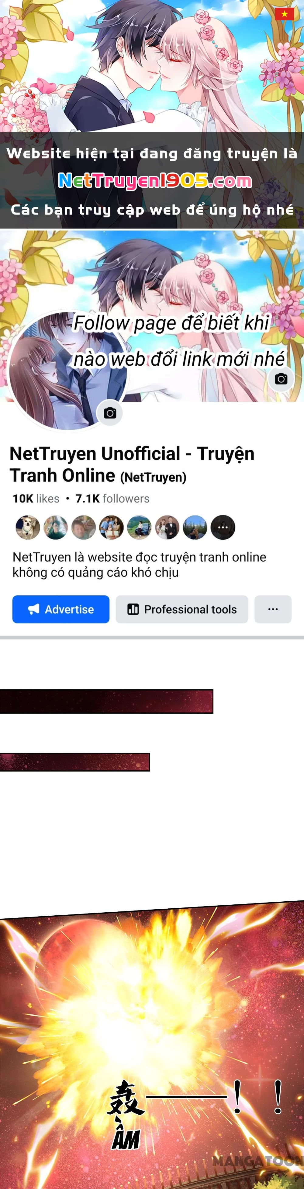 Bỗng Một Ngày Trở Thành Con Gái Nhà Vua Chapter 458 - 1