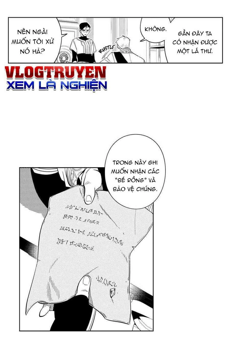 Gemma Chapter 2 - 31