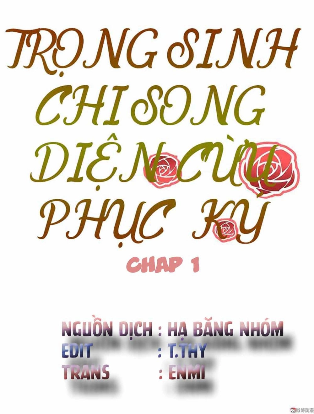 Trọng Sinh Chi Song Diện Cừu Phục Ký Chapter 1 - 3