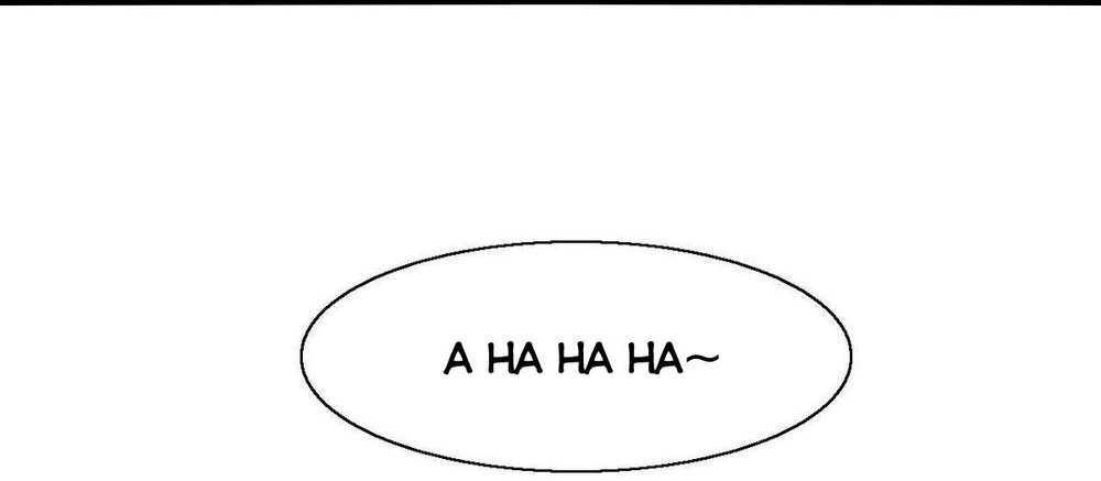 Trọng Sinh Chi Song Diện Cừu Phục Ký Chapter 6 - 23