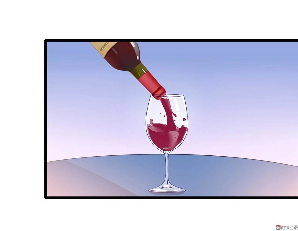 Trọng Sinh Chi Song Diện Cừu Phục Ký Chapter 8 - 29