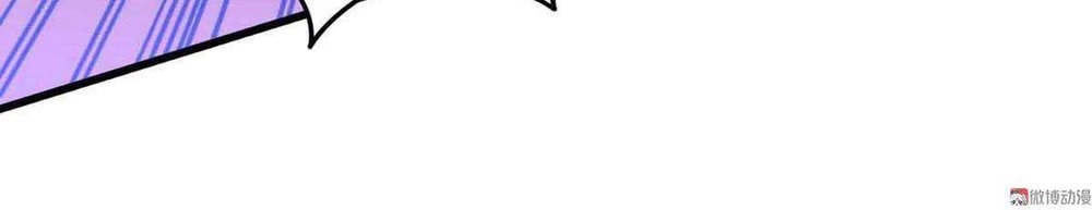 Trọng Sinh Chi Song Diện Cừu Phục Ký Chapter 10 - 40