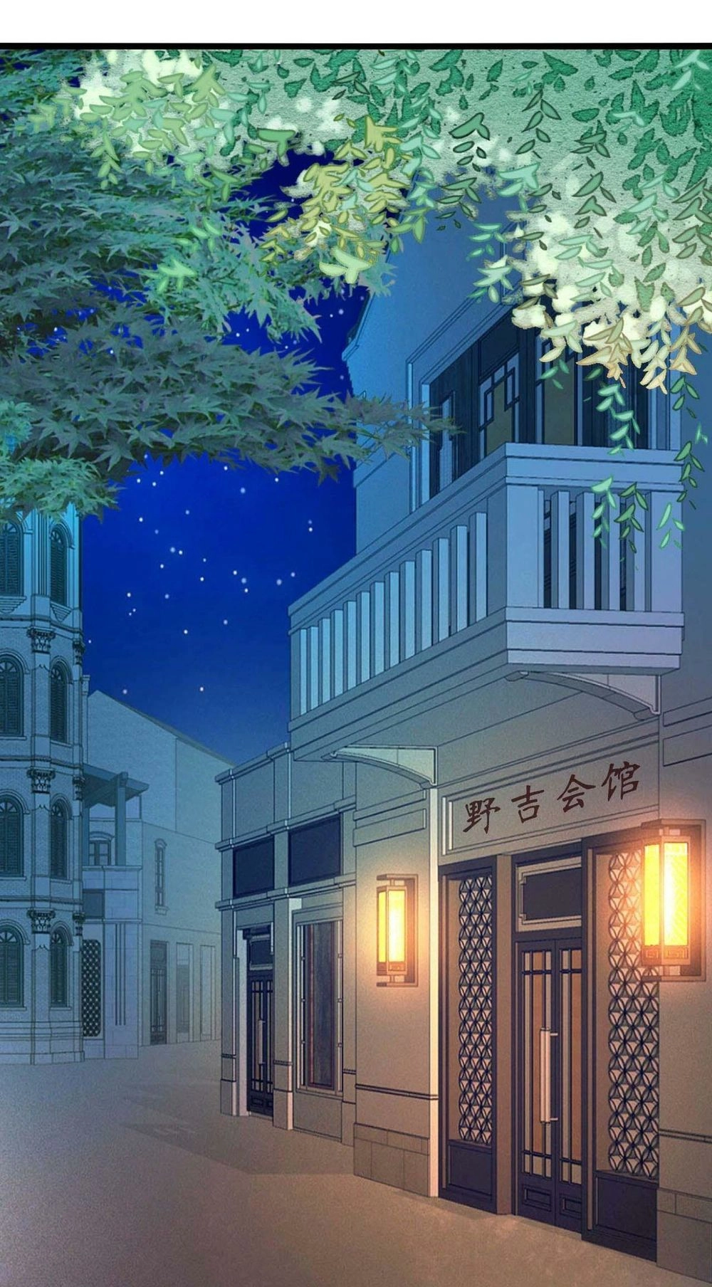 Trọng Sinh Chi Song Diện Cừu Phục Ký Chapter 11 - 20