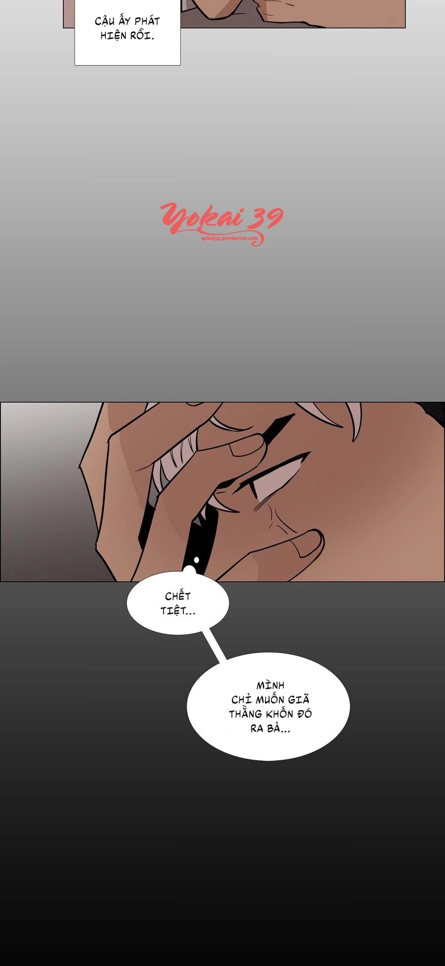 Trái Tim Của Ma Cà Rồng Chapter 19 - 11