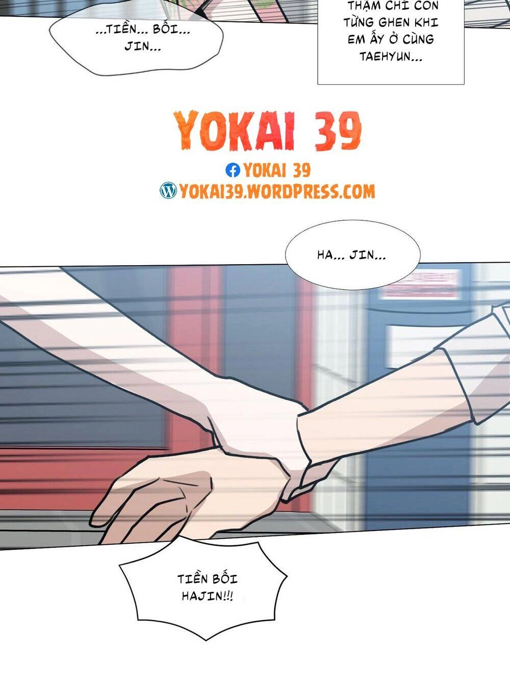 Trái Tim Của Ma Cà Rồng Chapter 30 - 17