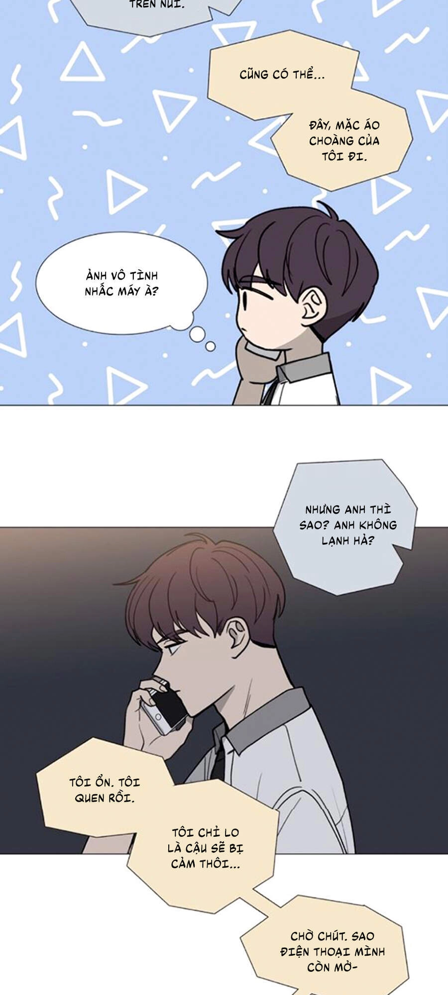 Trái Tim Của Ma Cà Rồng Chapter 42 - 27