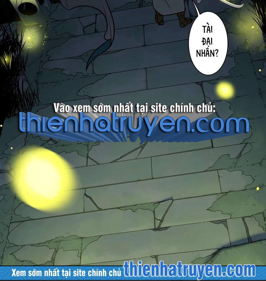 Đô Dạ Hành Chapter 1 - 33