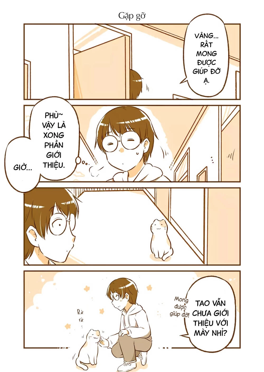 Tonari No Enkyorirenai Chapter 1 - 7