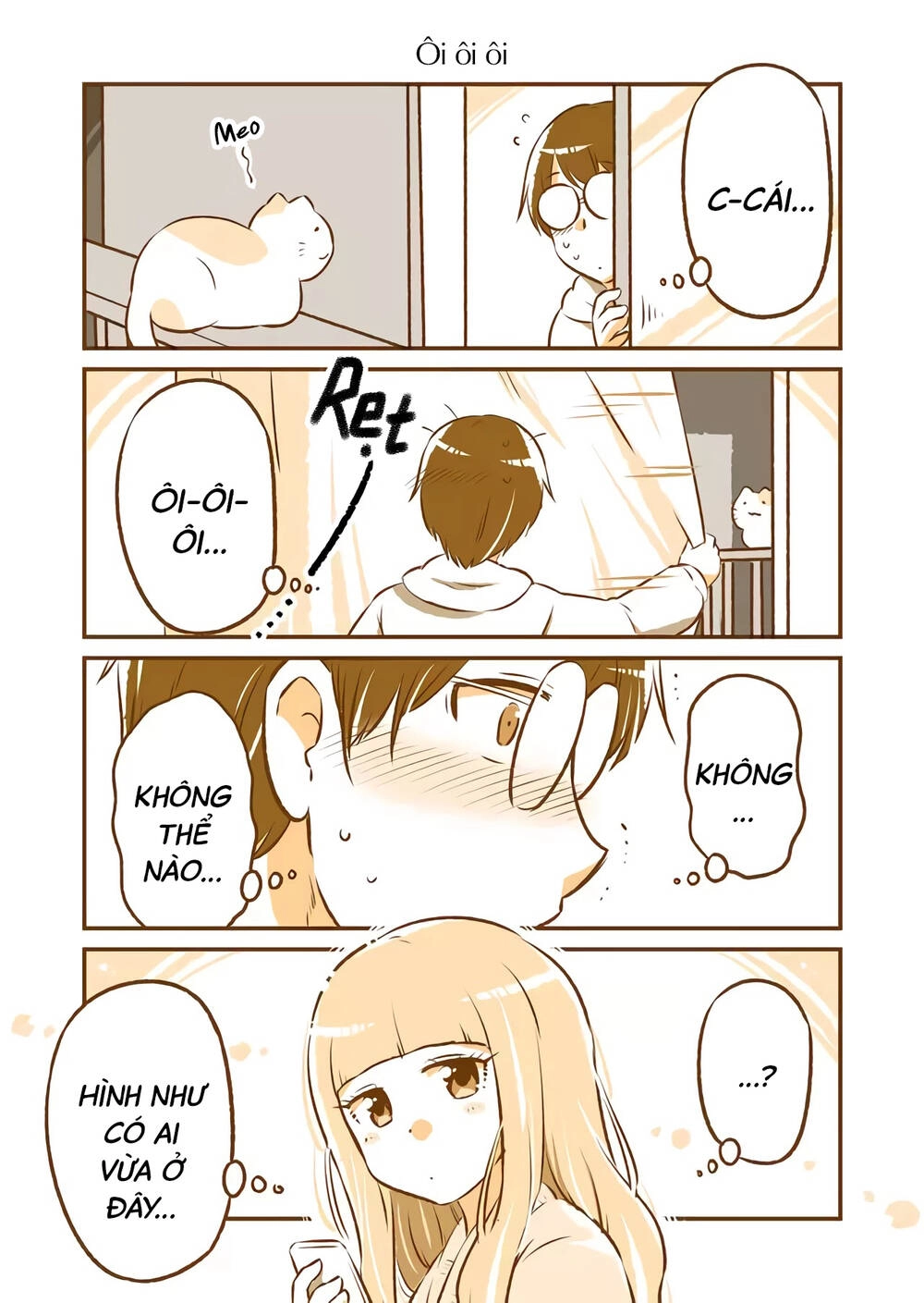 Tonari No Enkyorirenai Chapter 1 - 12