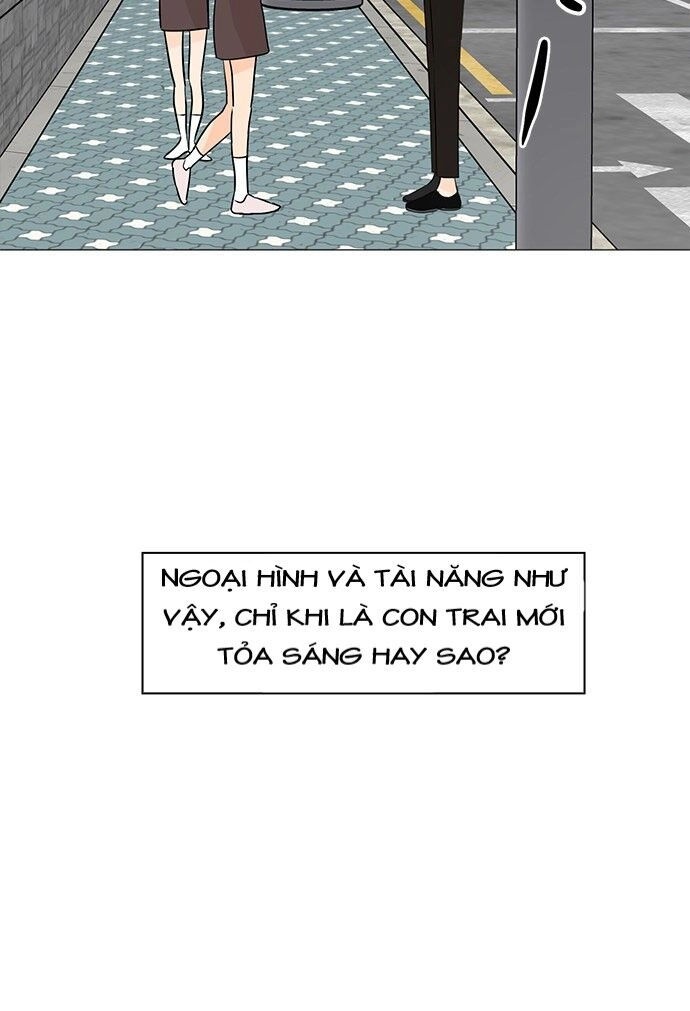 Thiếu Nữ 1M8 Chapter 1 - 15