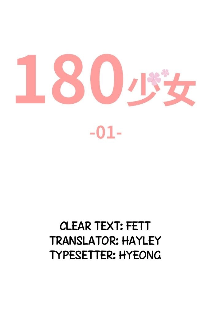 Thiếu Nữ 1M8 Chapter 1 - 16