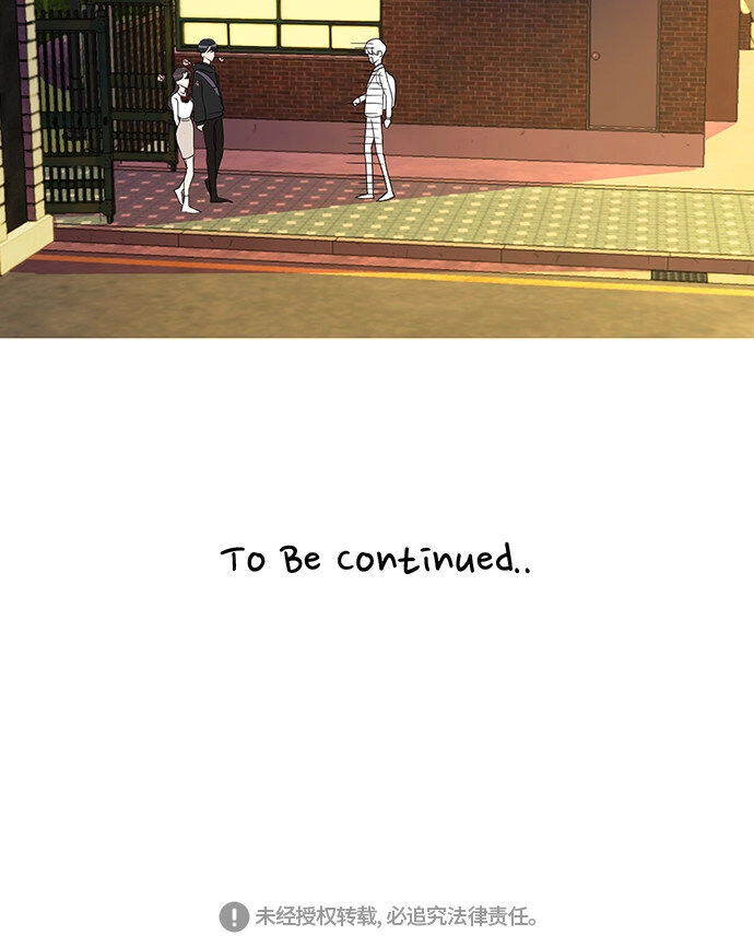 Thiếu Nữ 1M8 Chapter 1 - 65