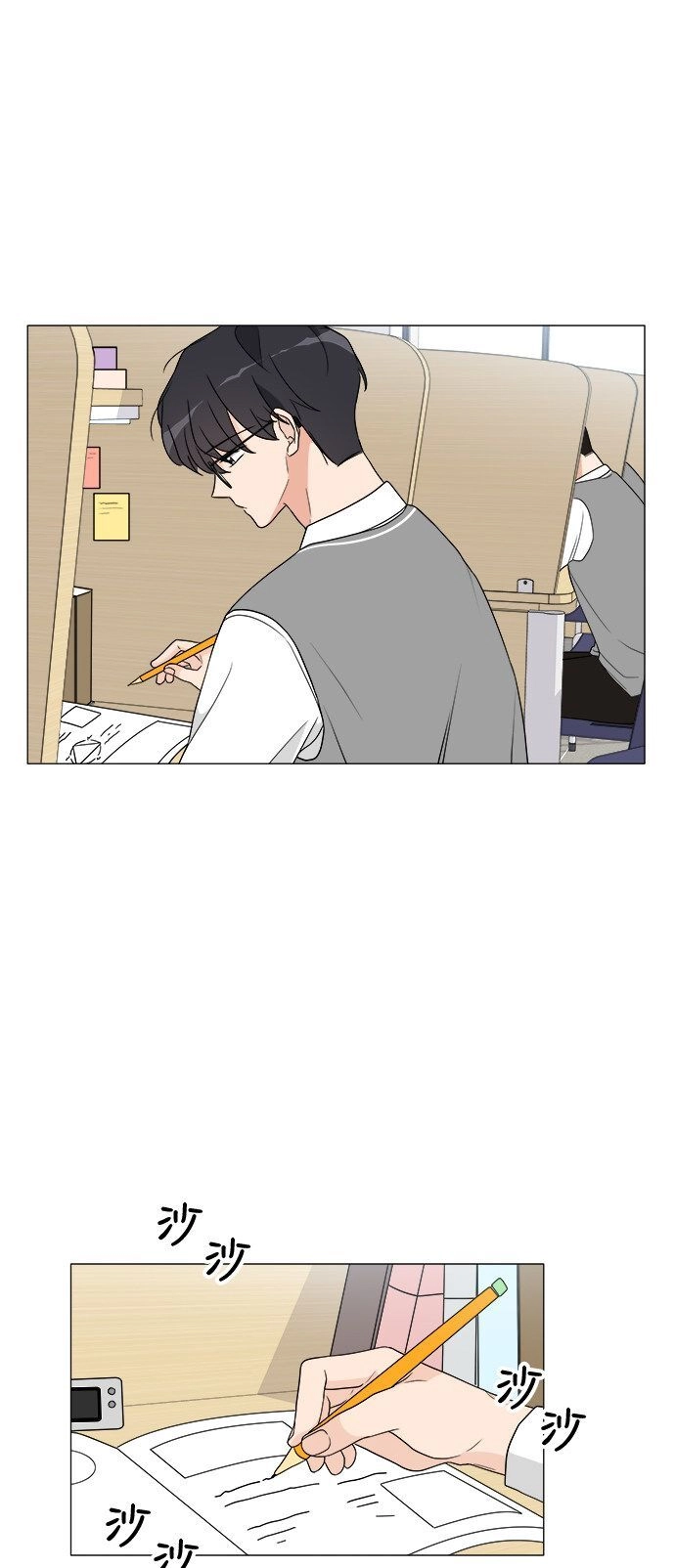 Thiếu Nữ 1M8 Chapter 9 - 39