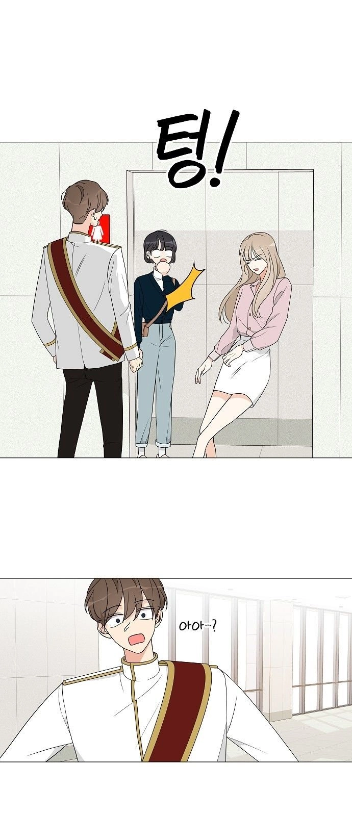 Thiếu Nữ 1M8 Chapter 10 - 30