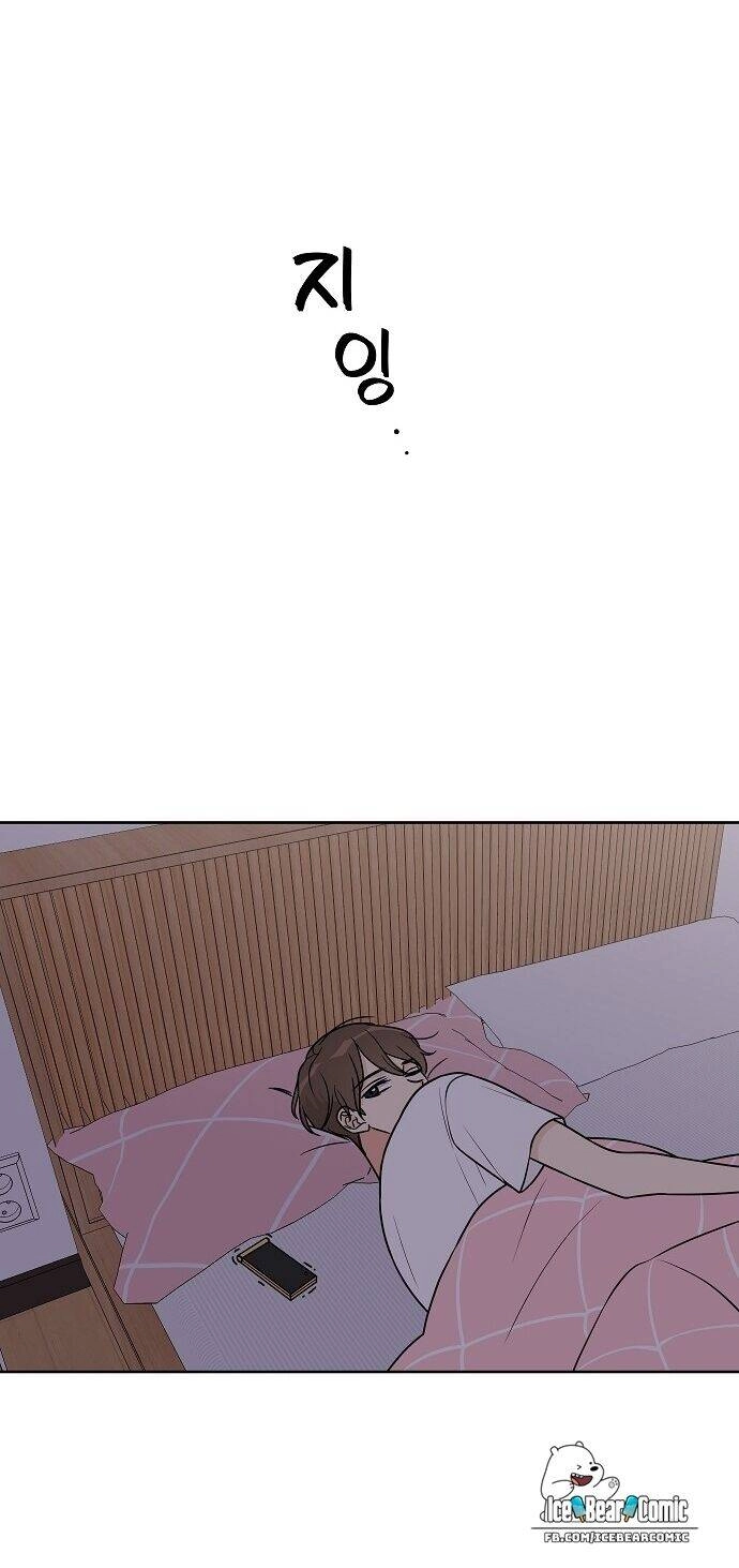 Thiếu Nữ 1M8 Chapter 21 - 101