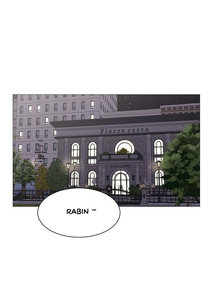 Thiếu Nữ 1M8 Chapter 26 - 22